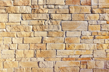 Colorful stone wall texture.
