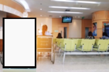 mock up of blank showcase billboard or advertising light box for your text message or media content with patient in wheelchair waiting in lobby at hospital, commercial, marketing, advertising concept