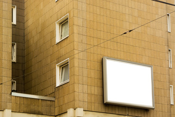 Blank Display Ad on House Wall