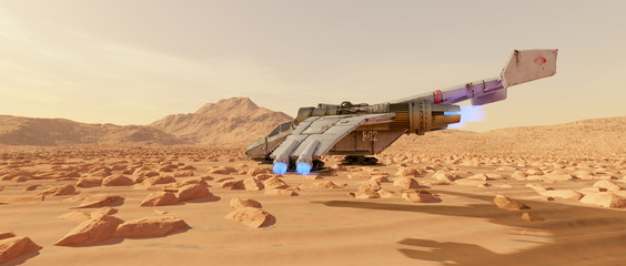 宇宙船 © tsuneomp