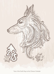 Year of The Dog. 2018 year. Chinese New Year. Vintage postcard. Pattern Dog vector illustration.  