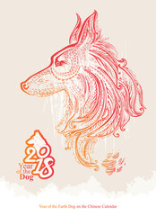 Year of The Dog. 2018 year. Chinese New Year Greeting Card. Pattern Dog vector illustration.  
