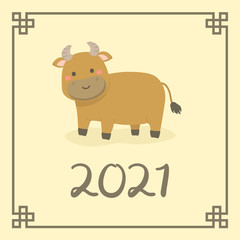 Chinese New Year 2021 Cute Ox Buffalo Cow Zodiac Character Vector Illustration Cartoon Greeting Card