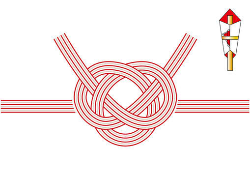 118 件の最適な 淡路結び 画像 ストック写真 ベクター Adobe Stock