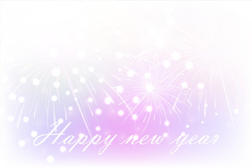 Holiday fireworks on dark background.