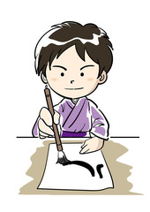 書道・男性