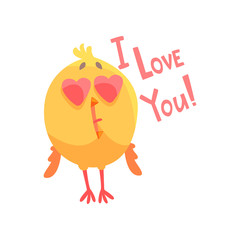 I love you, funny cartoon comic chicken with heart shape eyes vector Illustration