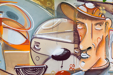 Graffiti an einem Zaun. © Dmitro