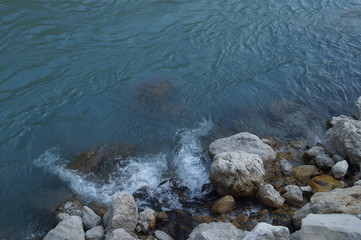 River Yupsara, Abkhazia
