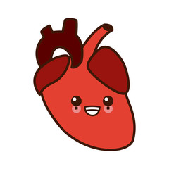 Human heart symbol cute kawaii cartoon vector illustration