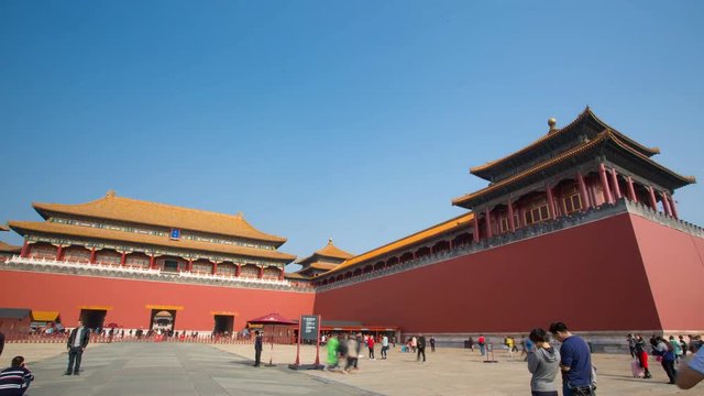 Entrance of the Palace Museum