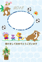 犬とサッカーボールとキッズのイラストのブルーの写真フレーム年賀状テンプレート　戌年