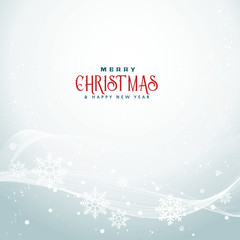 beautiful christmas season background with wavy flowing  snowflakes