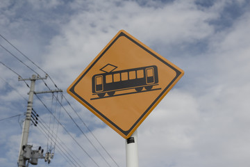 Obraz premium 踏切の標識