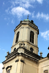 Fototapeta na wymiar part cathedral church in Lviv