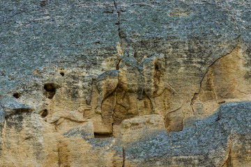 Madara Rider - an archaeological monument of the early Middle Ages (the end of the 7th century), a relief image of a rider carved on a steep rock. Bulgaria.