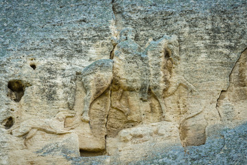 Madara Rider - an archaeological monument of the early Middle Ages (the end of the 7th century), a relief image of a rider carved on a steep rock. Bulgaria.