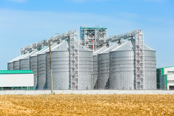Grain elevator on sunny day