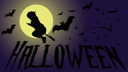 Halloween 2017