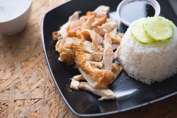 Grilled with rice