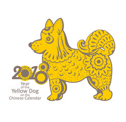 Year of The Yellow Dog. 2018 year. Vector illustration with a stylized biscuit dog with ornament. Chinese New Year.