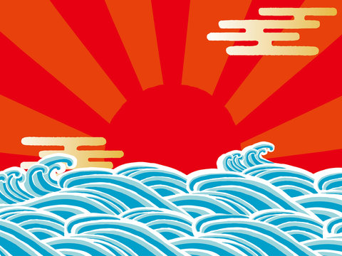 2 Best 大漁旗 Images Stock Photos Vectors Adobe Stock 2 Best 大漁旗 Images Stock Photos Vectors Adobe Stock