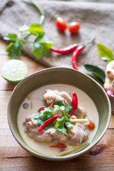 Chicken Coconut Soup