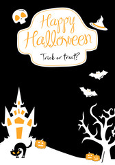 Terrified illustration party poster. Halloween background.