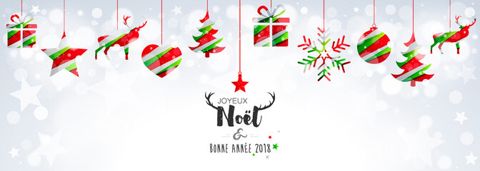 Carte de Noël 2018 avec boules colorées sur bokeh