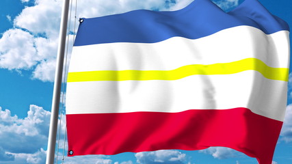 Waving flag of Mecklenburg-Vorpommern, a state of Germany. 3D rendering