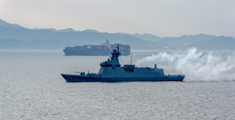 South Korean warship.