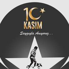 November 10, The founder of the Republic of Turkey M. K. Ataturk's death anniversary. English: November 10, 1881-1938. Turkish Flag, portrait and Mausoleum of M.K. Ataturk.