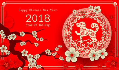 Naklejka premium 2018 Chinese New Year Paper Cutting Year of Dog Vector Design for your greetings card, flyers, invitation, posters, brochure, banners, calendar