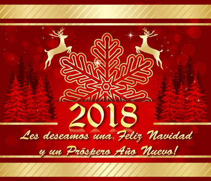 Business / corporate greeting card for the holiday season with text written in Spanish (We wish you a Merry christmas and a Happy New Year)