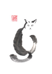 Cat looking back Japanese style original sumi-e ink painting.