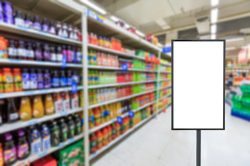 Blank billboard and blurred supermarket drinks background
