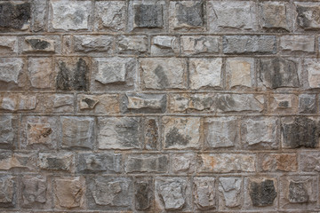 Stone wall in the old city.
