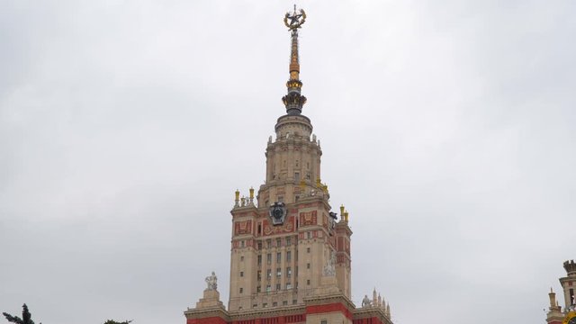 Tower of the building of Moscow State University