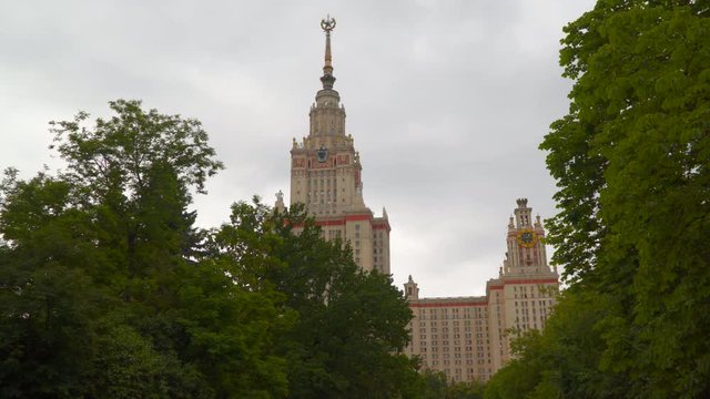 View from behind the trees on the building of Moscow State University