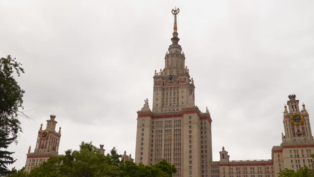 The building of Moscow State University