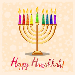 Postcard for greetings with Festival of Lights, Feast of Dedication Hanukkah. Menorah with colorful candles on pale background with pattern. Vector illustration