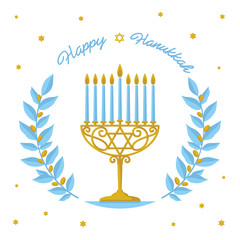 Hanukkah Vector Design - Happy Hanukkah greeting. Jewish holiday. Hanukkah gold Menorah and blue olive branches on white Background