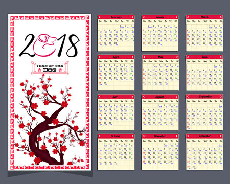 Lunar Calendar 2018 Images – Browse 2,396 Stock Photos