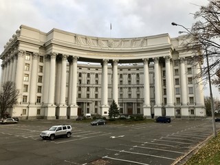 Fototapeta na wymiar Gebäude in Kiew (Ukraine)