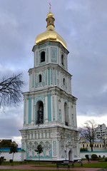 Glockenturm der Sophienkathedrale in Kiew (Ukraine)