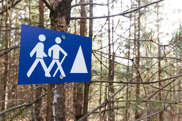 Schild Spaziergänger