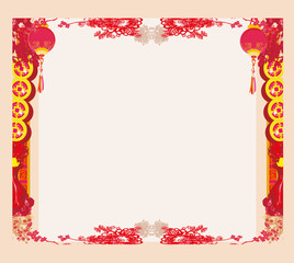 Chinese New Year with lanterns - frame