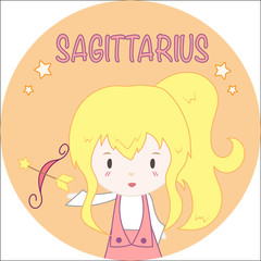 Cute Zodiac Sign - Sagittarius - Vector 