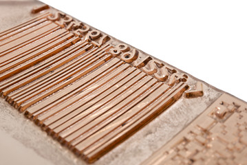 Photopolymer Printing Plates
