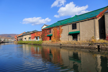 Fototapeta na wymiar Otaru canal,Japan.